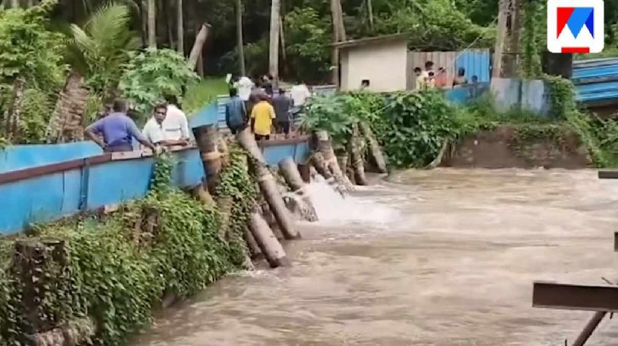 flood