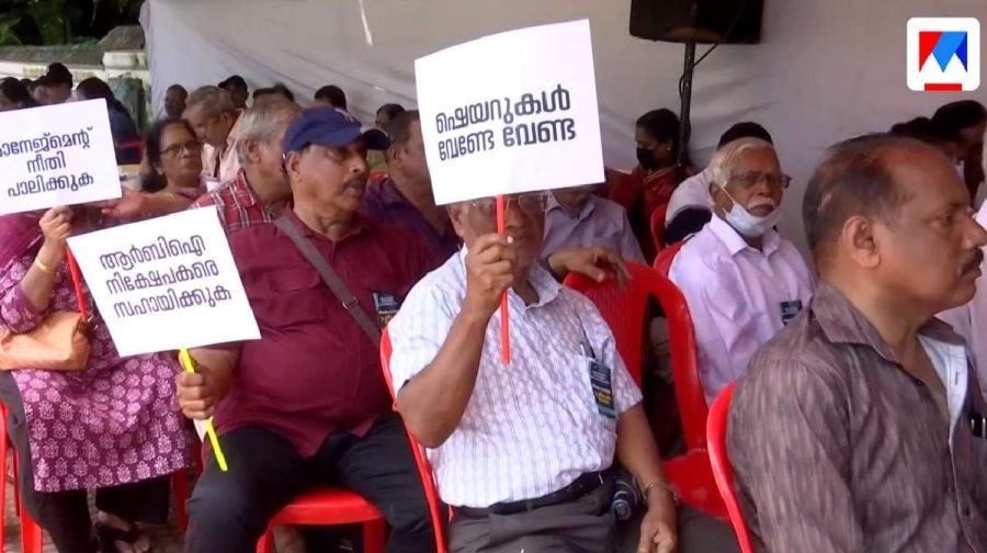 thrissur-fraud