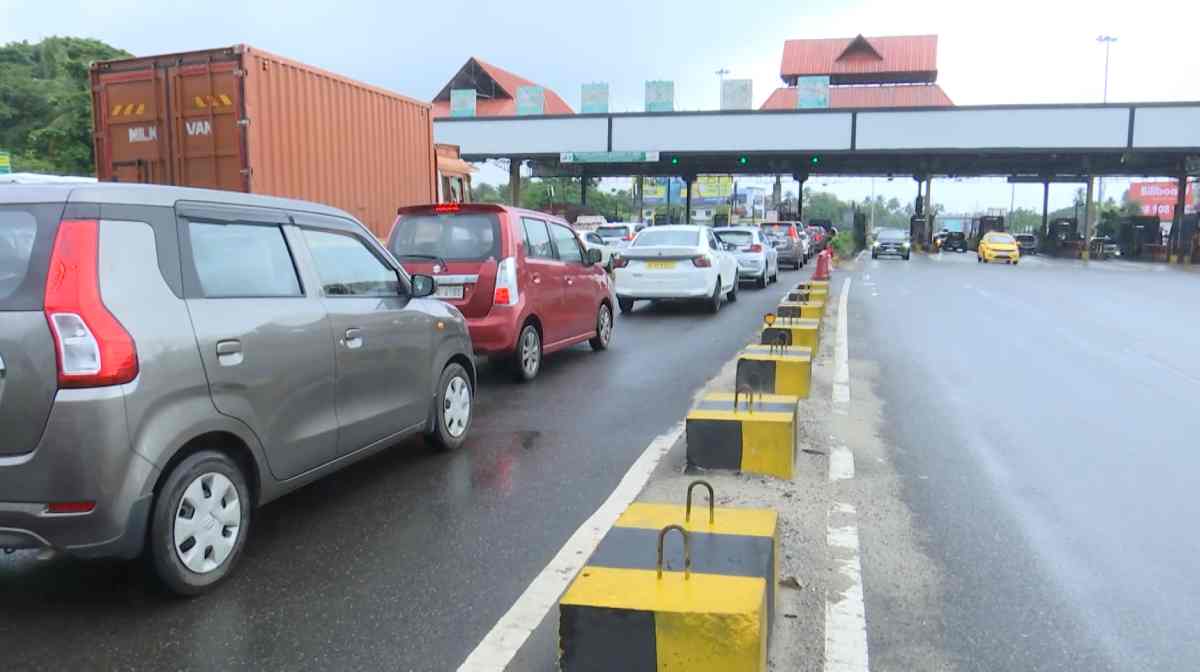 toll-gate