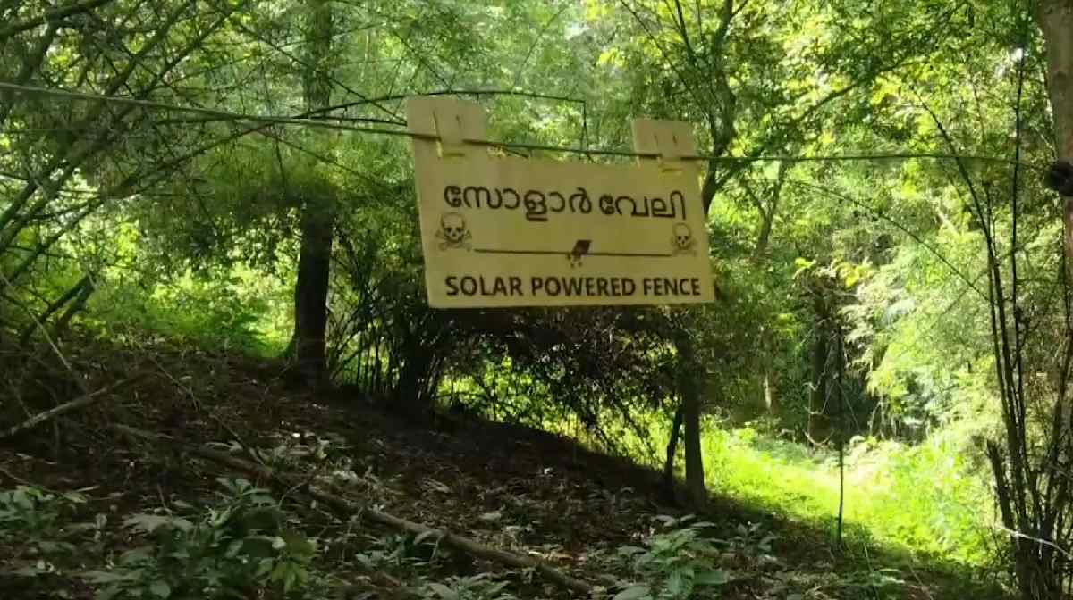 vadakkancheri