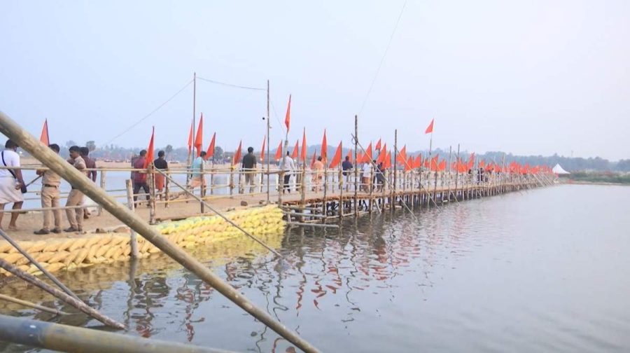 kumbh