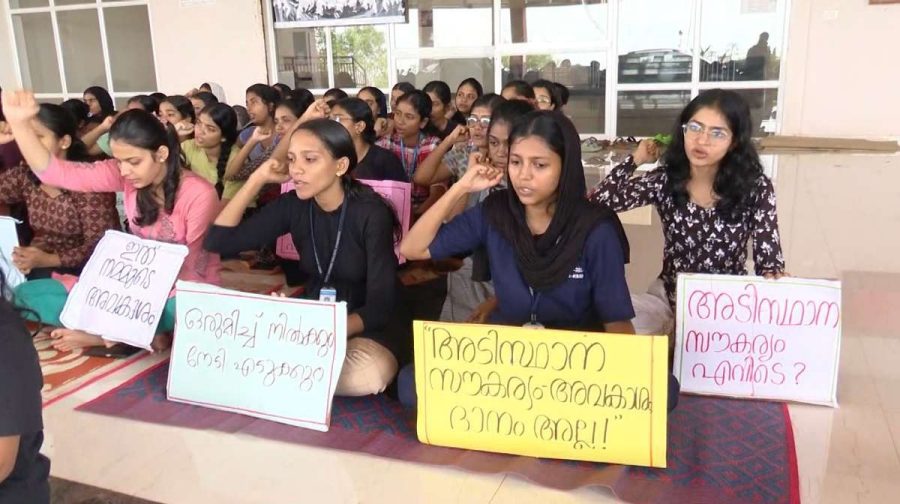 kasargod-123456-567789