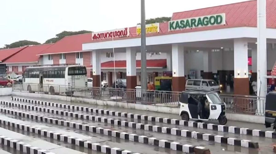 kasargodrailway