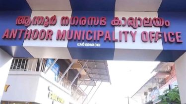 അടിക്കടി തീപ്പിടുത്തം; ആന്തൂരിൽ ഫയർ സ്റ്റേഷൻ വേണമെന്ന ആവശ്യം ശക്തം