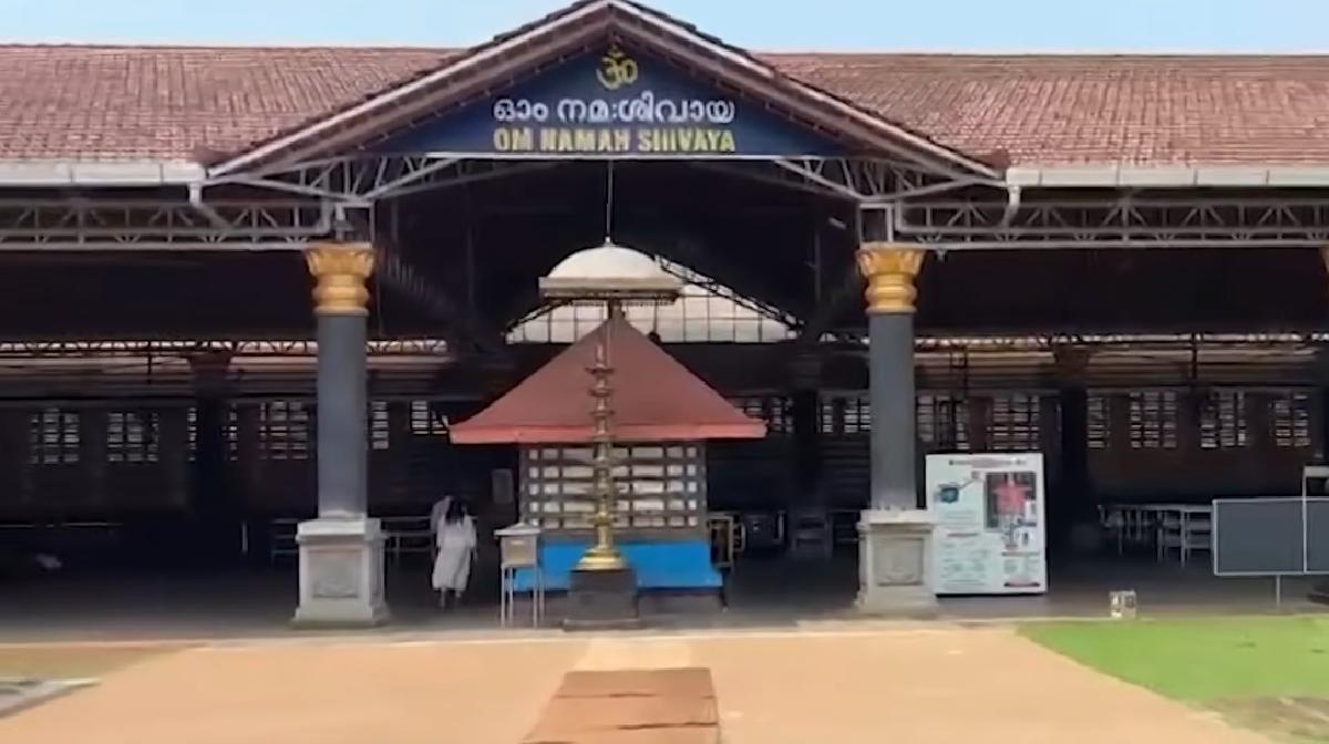 temple-taliparamba