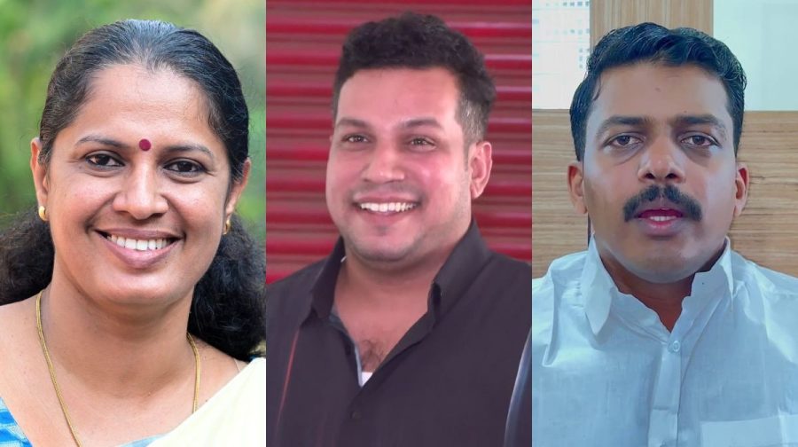 പി.പി.ദിവ്യ, മുഹമ്മദ് ആസിഫ് , മുഹമ്മദ് ഷമ്മാസ്