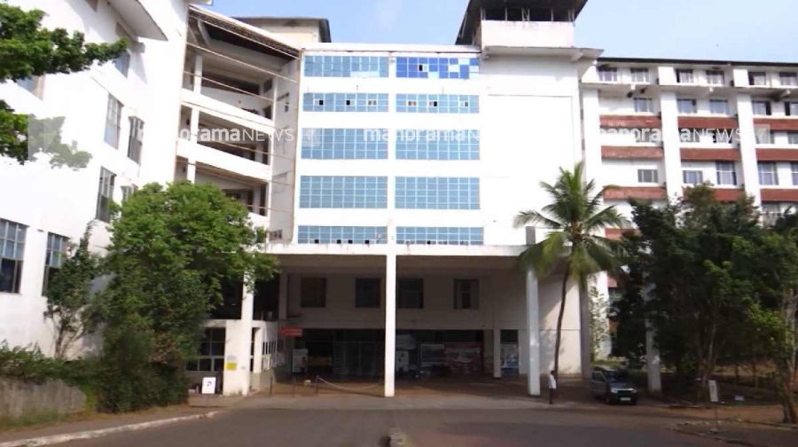 dentalcollege