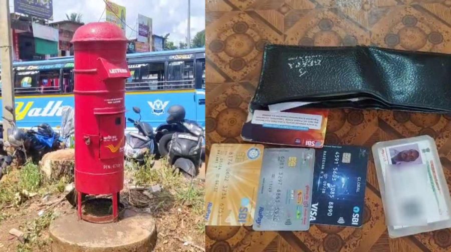 kannur-variety-theft-