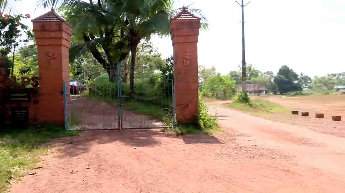kasargod-school