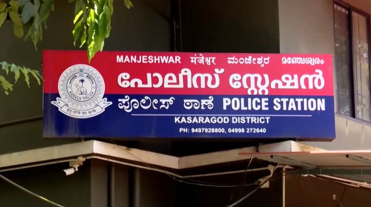 kasargod-assault-conductor