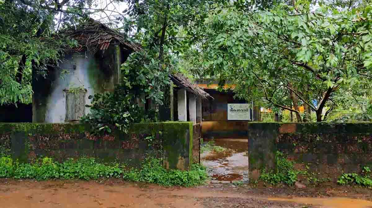 thrikaripoor-anganvady