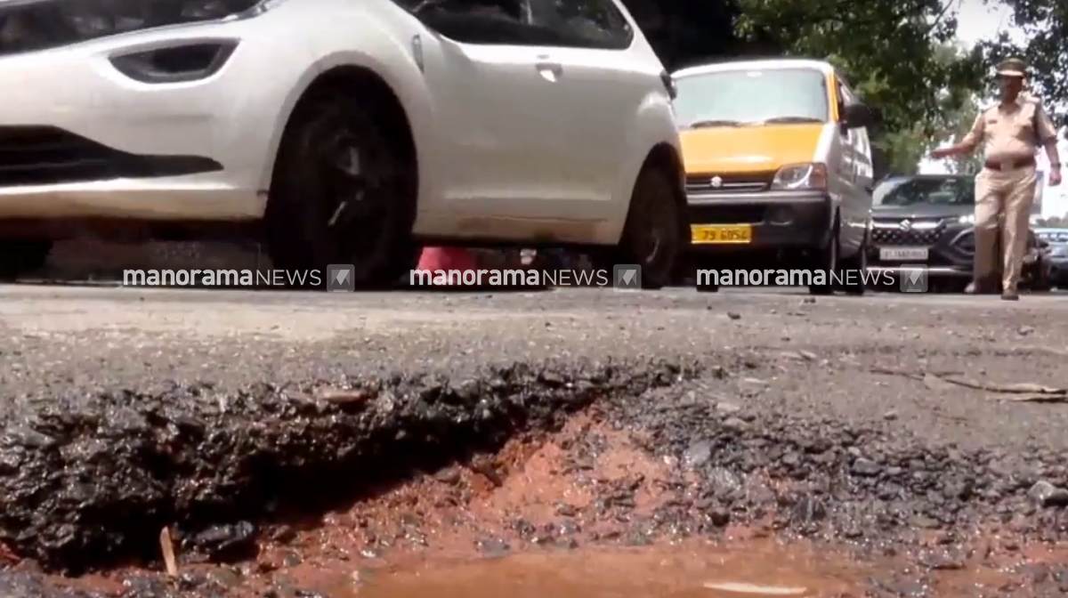 kasargod-badroad