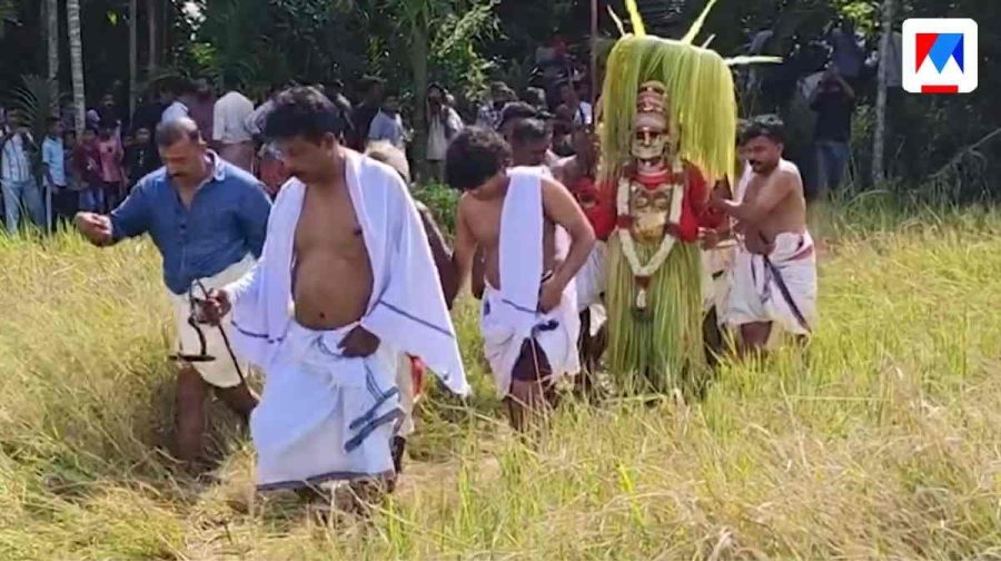 theyyam-kasrgode