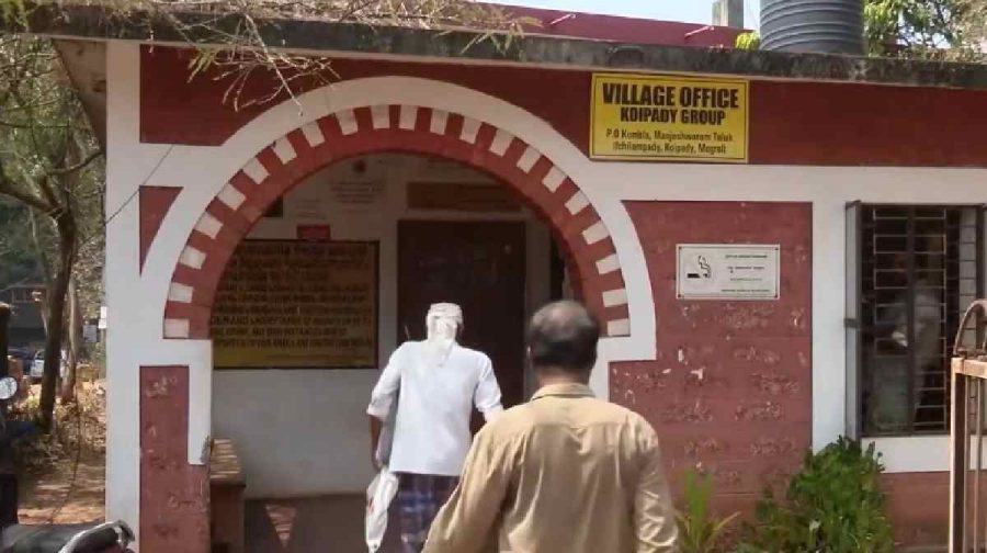 kasargod-smart-village