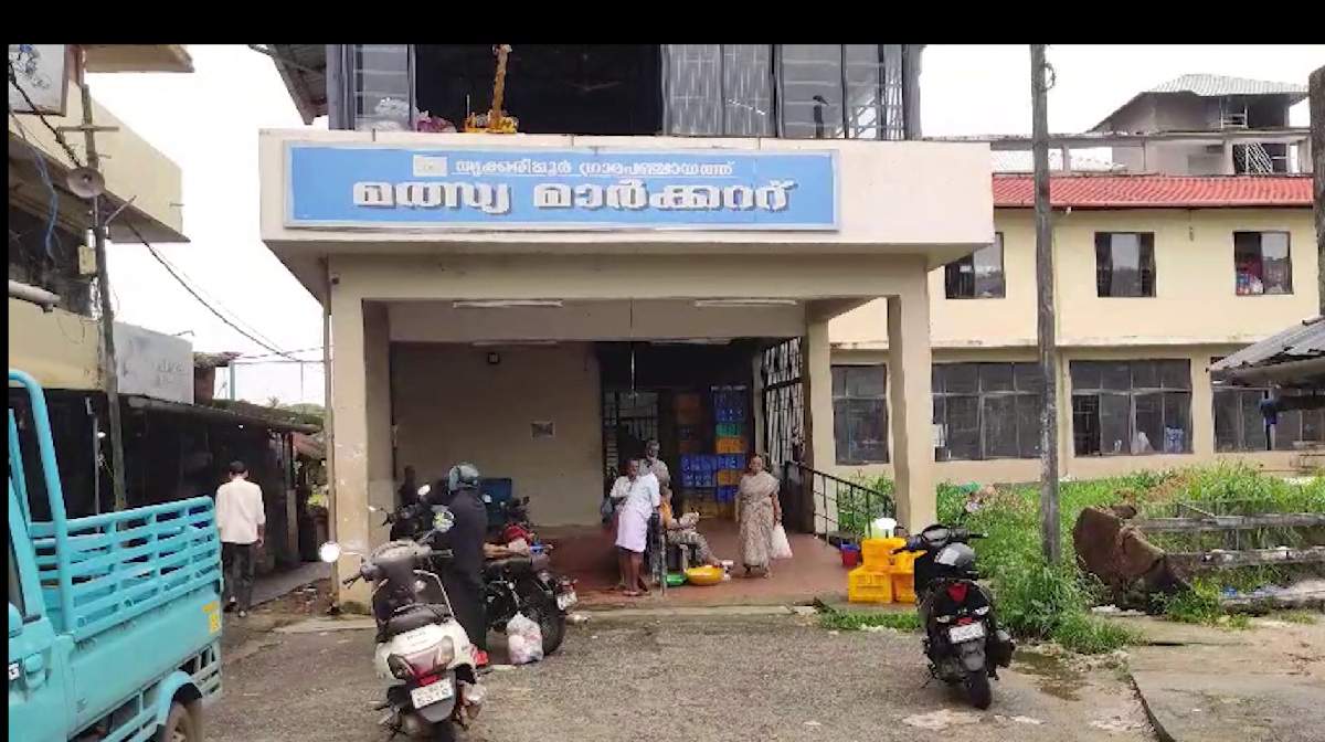 thrikkaripur