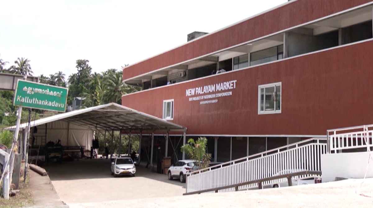 kalluthankadav-market