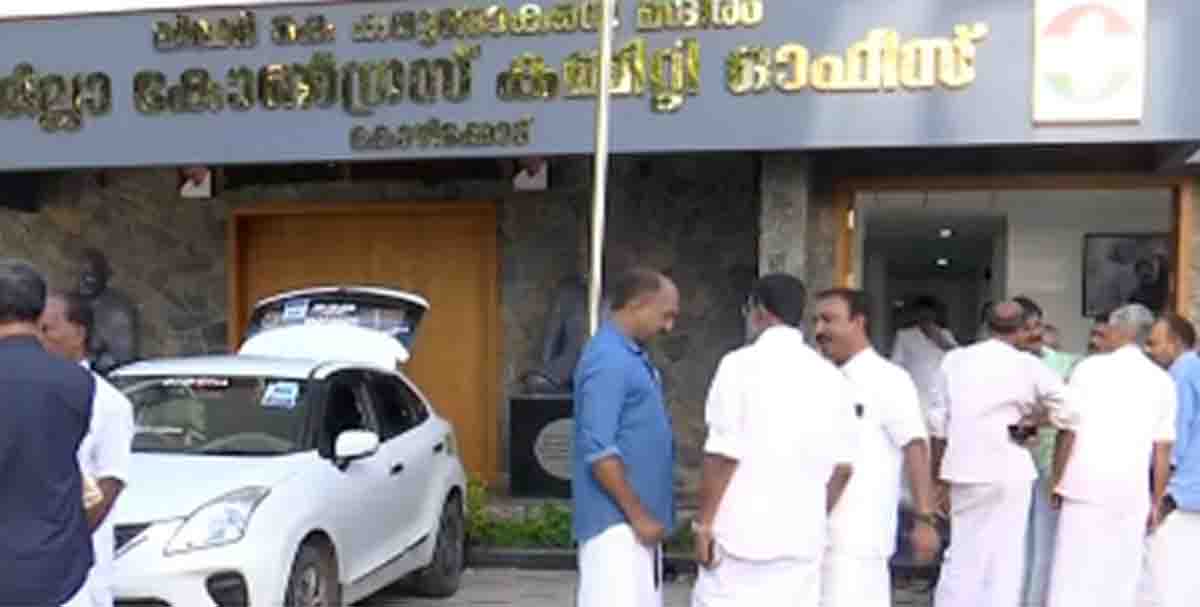 kozhikode-corporation