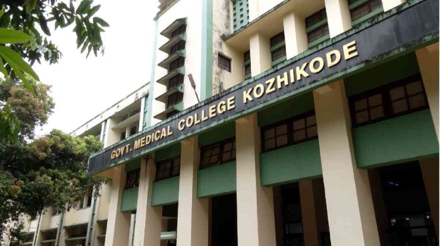 kozhikode-medical-college