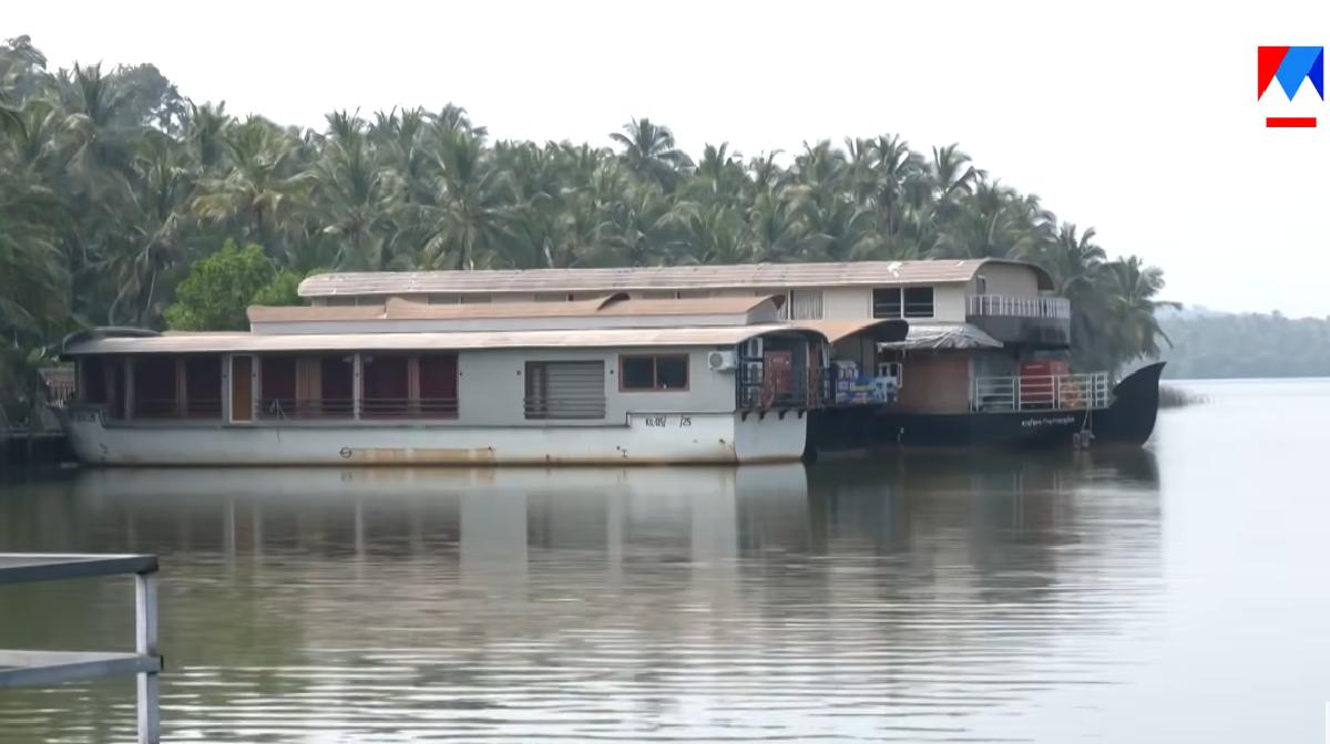 license-kozhikode