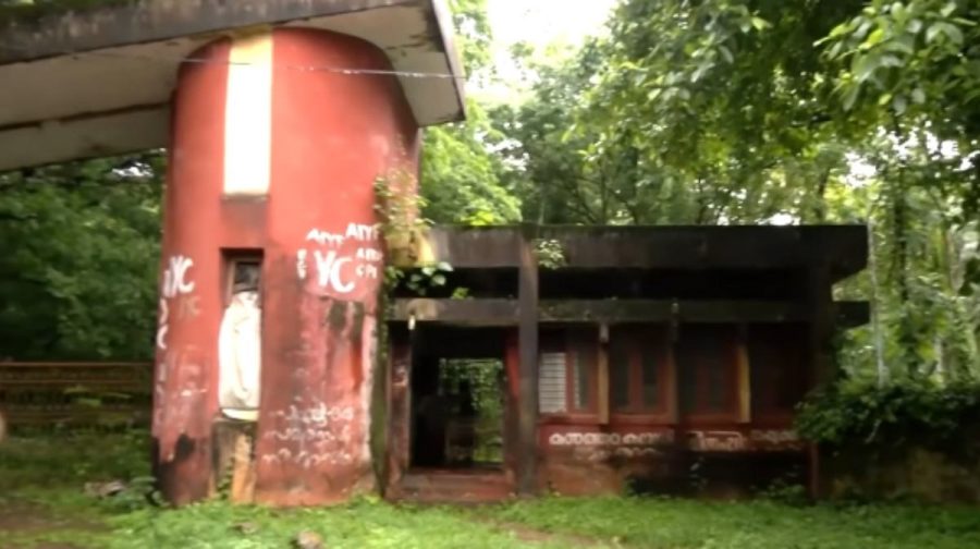 atholi-factory
