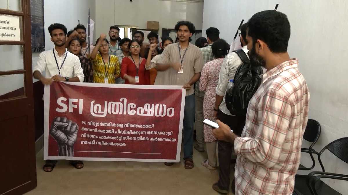 college-protest