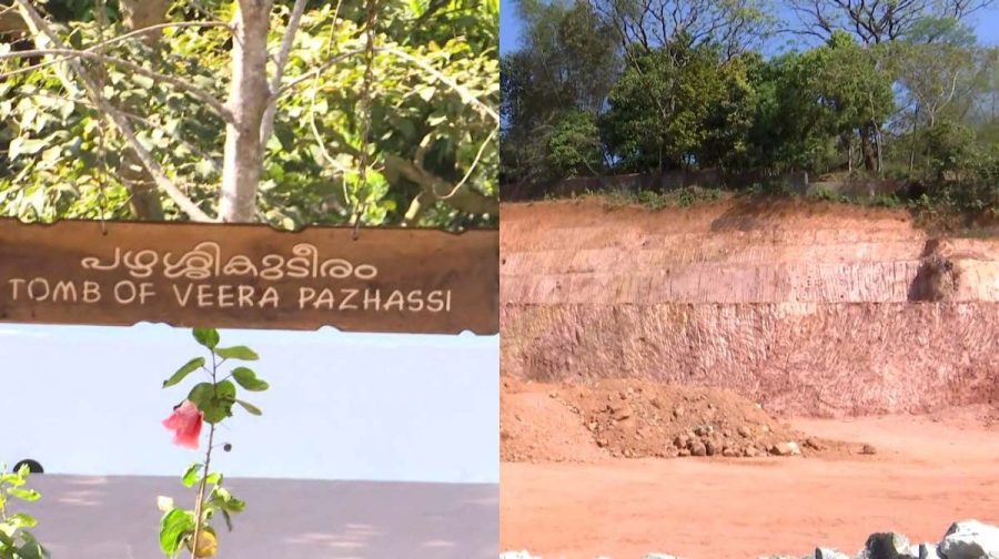 pazhasi-kudeeram-mining