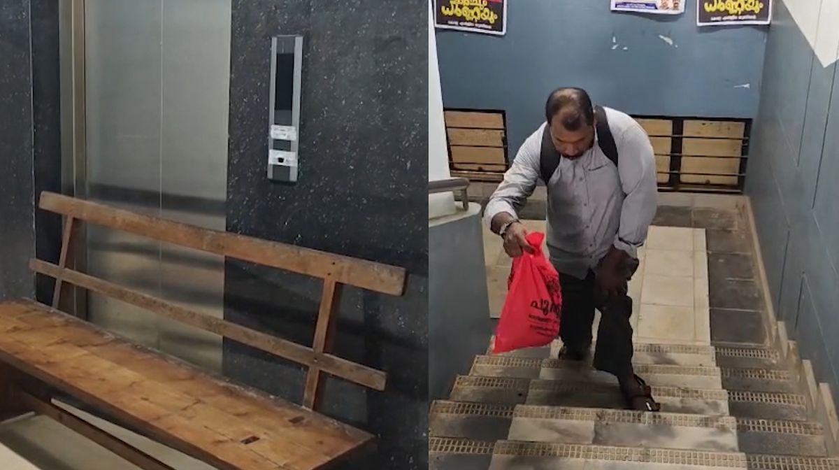 mananthavady-mch-lift