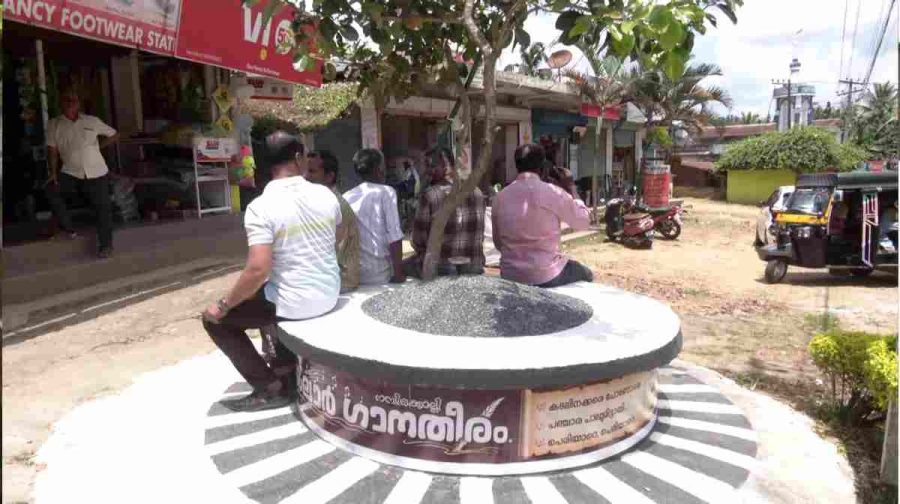 vayalar-gana-theeram-wayanad