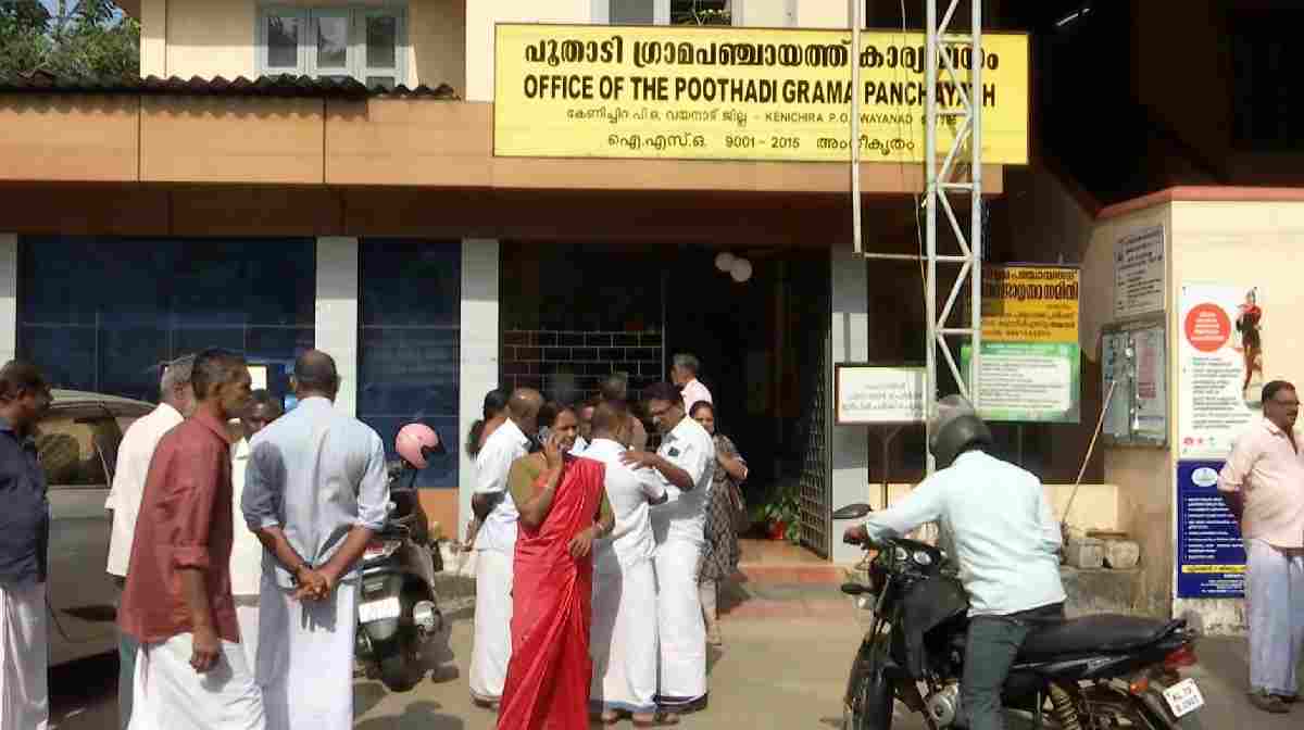 poothadi-panchayath