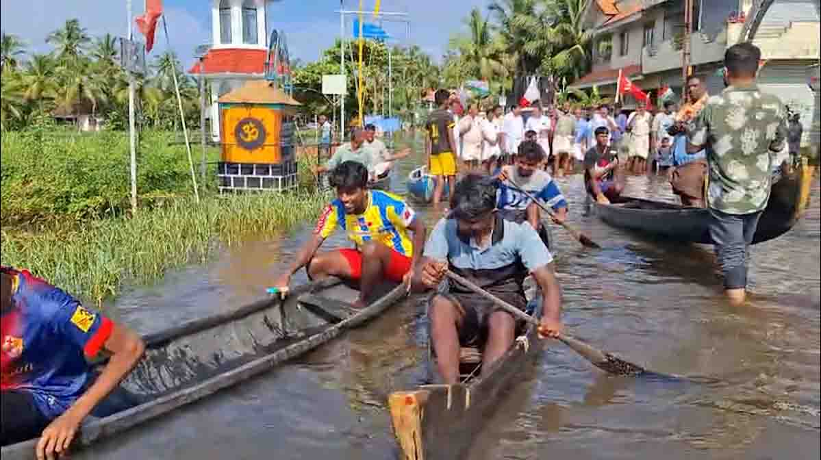 roadboatrace