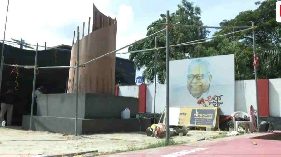 VSSmarakam