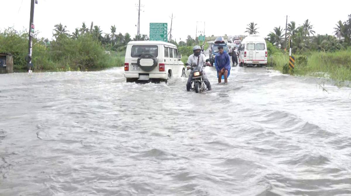 kuttanad