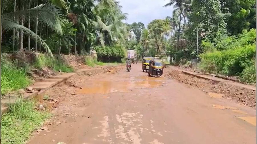 manimala-road