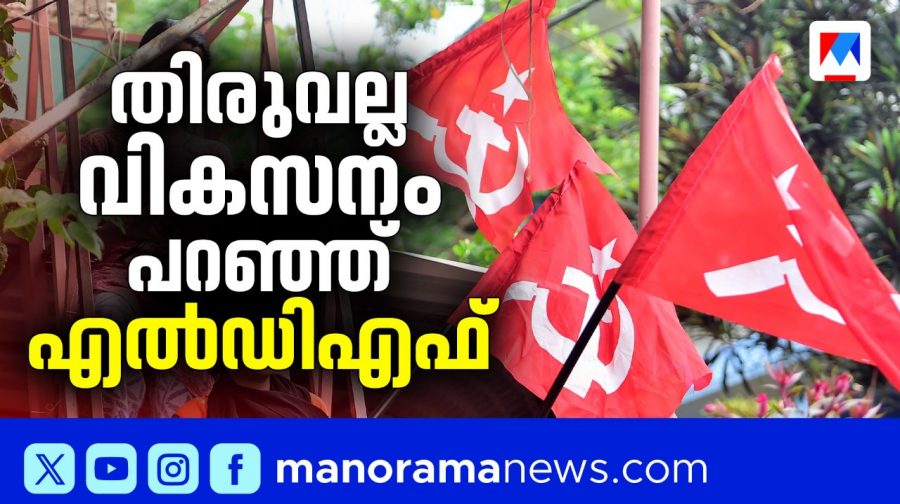 thiruvallaelection-HD-THUMP