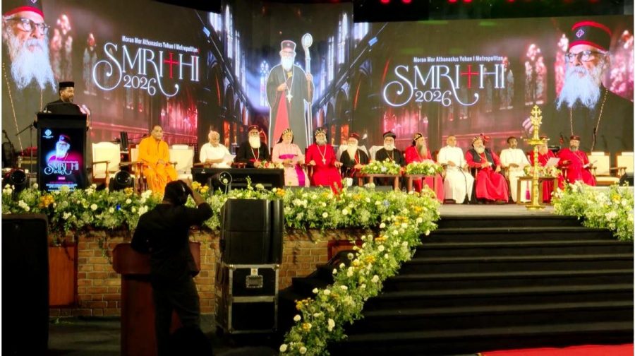smrithi