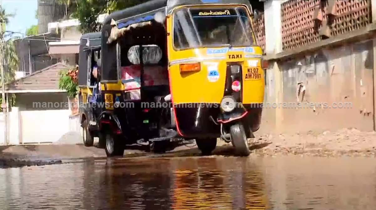 mukesh-road