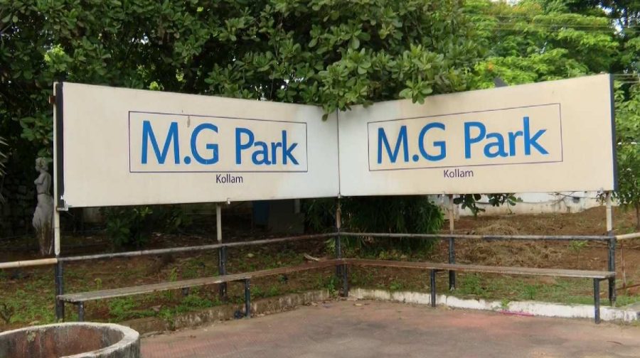 mgpark
