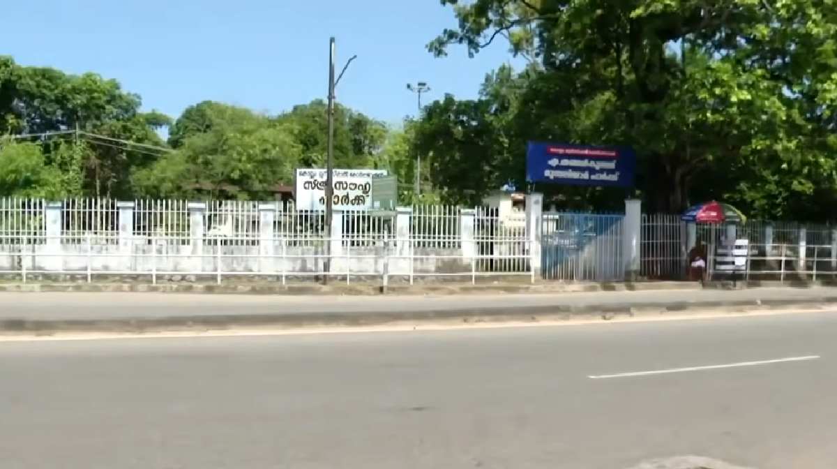 kollam