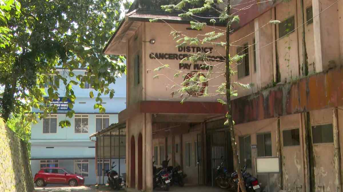 kozhanchery-hospital