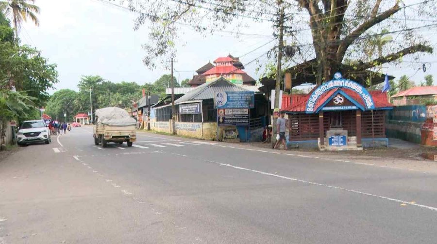 pandalam-bypass