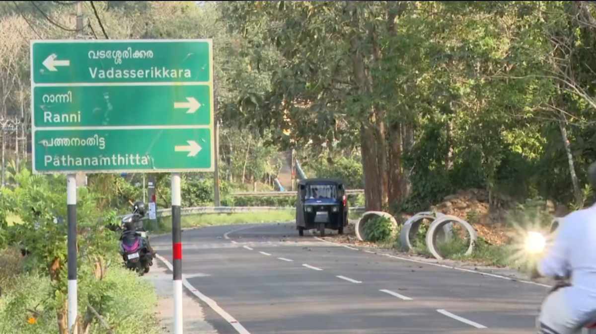 sabarimala-thiruvabharana-patha