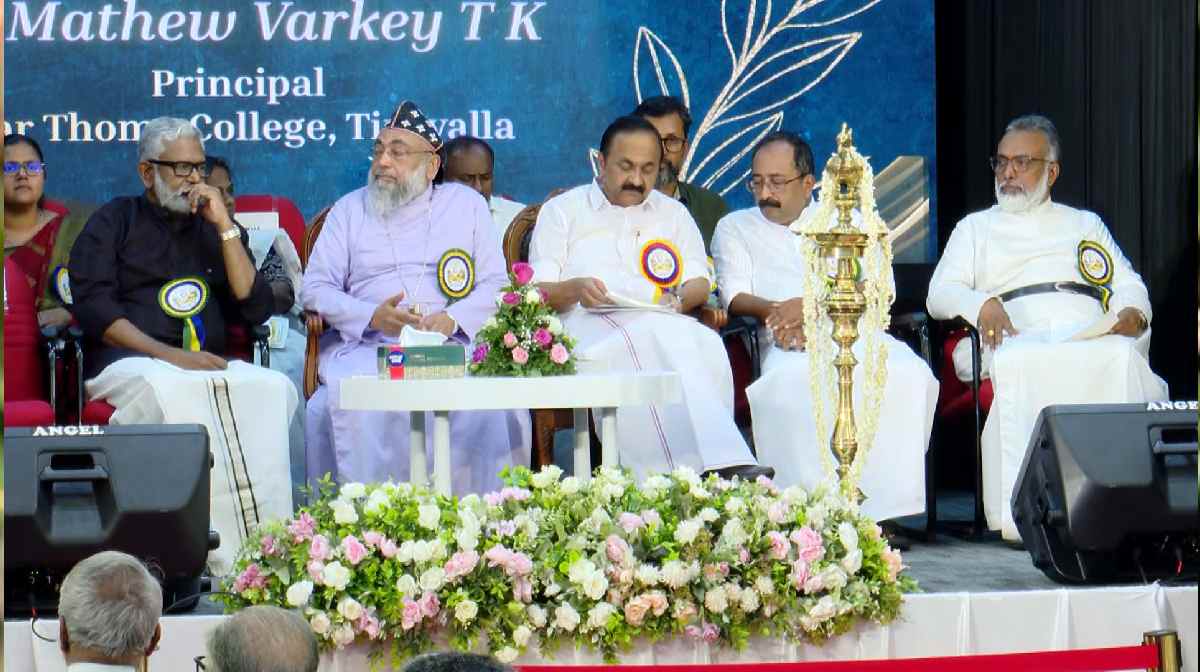 marthoma-college