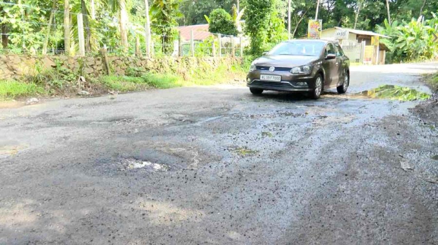 mallapally-road