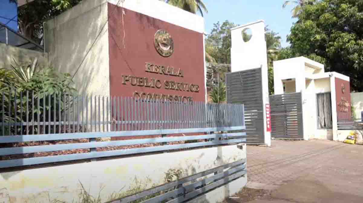 എല്‍ഡിസി റാങ്ക് പട്ടികയുടെ കാലാവധി നാളെ അവസാനിക്കും; നിയമനം കാത്ത് ...