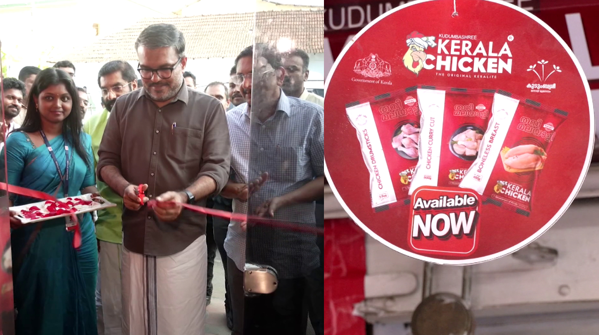 kerala-chicken