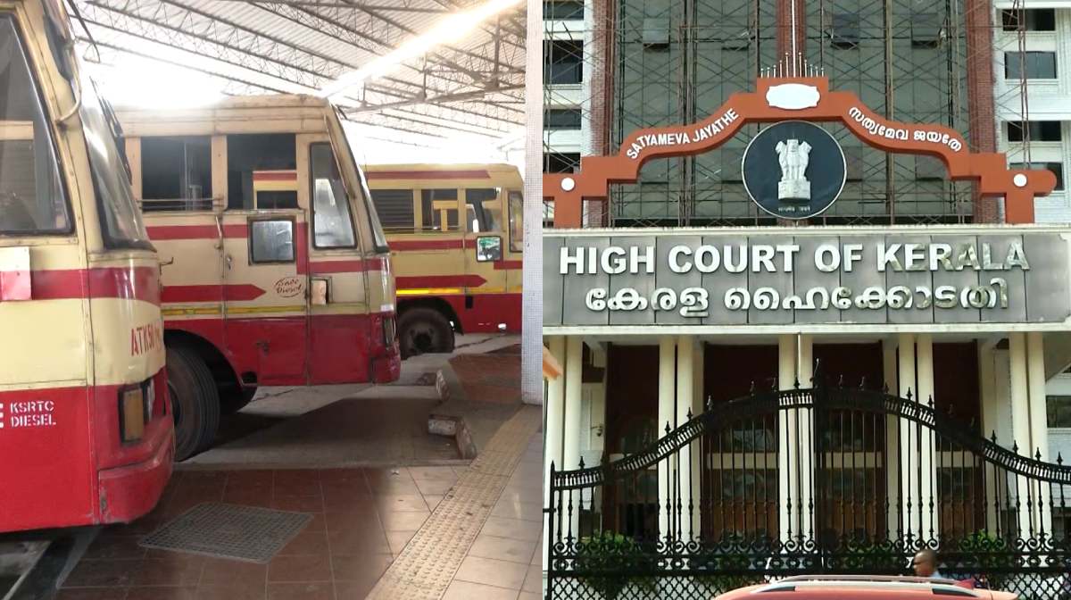 ksrtc-highcourt-letter
