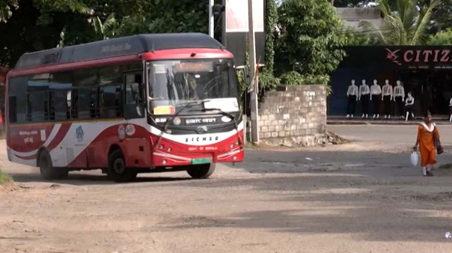 vizhijam-ksrtc