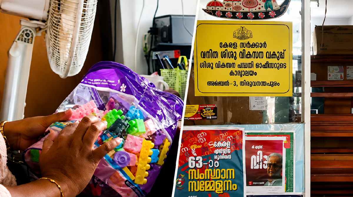kerala-anganwadi-corruption-probe