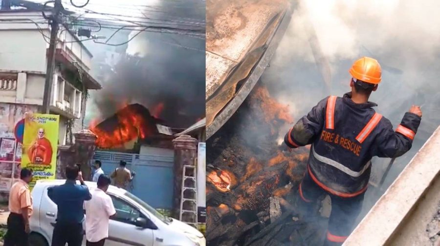 fire-tvm