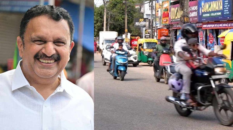 vattiyoor
